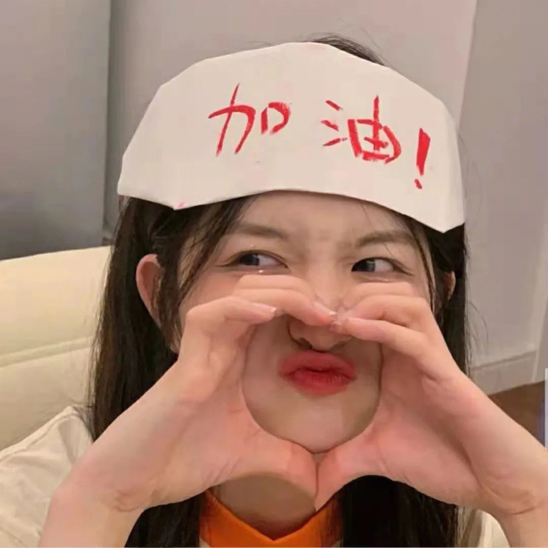 舌尖上的世界